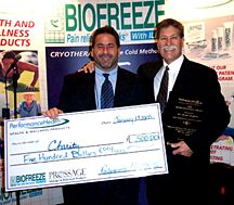 Brian R. Wofford